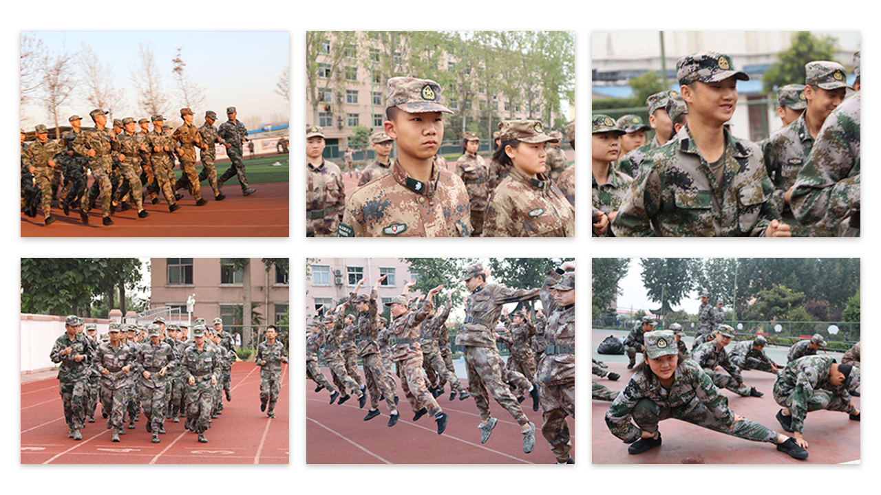 郑州思图励志教育学校在哪