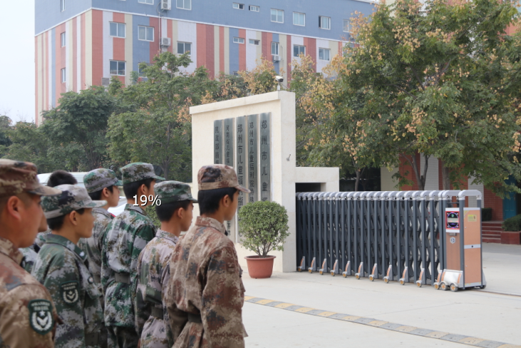 儿童福利院公益活动